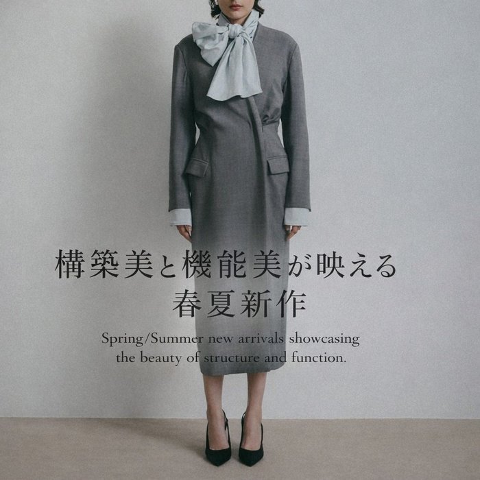 【SANTE構築美と機能美が映える春夏新作】ETRE TOKYO(エトレトウキョウ)の通販 人気、トレンドファッション・服の通販 founy(ファニー) 【エトレトウキョウ/ETRE TOKYO】 トレンドファッション・スタイル  Trendy Fashion & Style ファッション、ブランド PICK UP! Must-Have Online Fashion Brands ファッション Fashion レディースファッション Fashion for Women ワンピース Dresses フォーマル・パーティードレス・結婚式用ドレス Elegant & Casual Dresses チュニック Tunic Tops & Dresses 水着 Swimwear レディース水着・ビーチウェア Swimwear & Beachwear アウター Coat / Outerwear Collection コート・ロングコート・ピーコート Long Coats, Peacoats & More レディースジャケット・軽アウター Jackets トップス・カットソー Cut & Sew Tops シャツ・ブラウス・オフィスカジュアル Elegant Blouses & Button-Ups 春 Spring キュプラ Cupro, Eco Fabric シェイプ Shape, Slim Fit ジャケット Jacket, Outerwear チュニック Tunic, Long Top なめらか Smooth, Silky Texture フォルム Silhouette, Form フォーマル Formal, Dressy フラップ Flap, Flap Pocket ポケット Pocket, Pocket Detail ロング Long, Long-Length S/S・春夏 SS, Spring/Summer, Warm Season 夏 Summer エレガント 上品 Elegant セレモニー Ceremony 2026年 2026 |ID:stp329100000006729