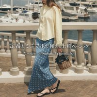 【定番とミニマルで揃える上質ベーシック】Shinzone(シンゾーン)の通販 人気、トレンドファッション・服の通販 founy(ファニー) 【シンゾーン/Shinzone】 トレンドファッション・スタイル  Trendy Fashion & Style ファッション、ブランド PICK UP! Must-Have Online Fashion Brands ファッション Fashion レディースファッション Fashion for Women パンツ Pants & Trousers トップス・カットソー Cut & Sew Tops シャツ・ブラウス・オフィスカジュアル Elegant Blouses & Button-Ups ロングTシャツ・Tシャツ Longline T-Shirts & Tees カットソー・ベーシックTシャツ Cut-and-Sewn Tops / Stretch Tees & Basics カーディガン・羽織り Layered Style Cardigans ワイド Wide, Wide Fit 定番 Standard, Basic Item カーディガン Cardigan, Knitwear シンプル Simple, Minimal ショート Short, Short Length スリーブ Sleeve, Long Sleeve / Short Sleeve ロング Long, Long-Length 人気 Popular, Best Seller |ID:stp329100000006731