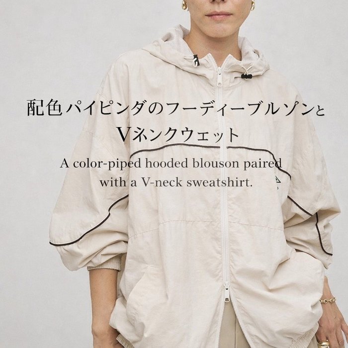 【配色パイピングのフーディーブルゾンとVネックスウェット】Whim Gazette(ウィムガゼット)の通販 人気、トレンドファッション・服の通販 founy(ファニー) 【ウィムガゼット/Whim Gazette】 トレンドファッション・スタイル  Trendy Fashion & Style ファッション、ブランド PICK UP! Must-Have Online Fashion Brands ファッション Fashion レディースファッション Fashion for Women アウター Coat / Outerwear Collection レディースジャケット・軽アウター Jackets ブルゾンジャケット・スポーティアウター Blouson Jackets トップス・カットソー Cut & Sew Tops シャツ・ブラウス・オフィスカジュアル Elegant Blouses & Button-Ups レディースパーカー・カジュアルフーディー Casual Hoodies & Sweatshirts ロングTシャツ・Tシャツ Longline T-Shirts & Tees カジュアルプルオーバー・ニットトップス Pullovers & Knit Tops / Casual Pullovers スウェット・クルーネックトップス Sweatshirts & Crewnecks / Relaxed Fit Sweat Tops カットソー・ベーシックTシャツ Cut-and-Sewn Tops / Stretch Tees & Basics Vネックトップス V-Neck Tops / V-Cut Neckline Shirts バッグ Bags 春 Spring コラボ Collaboration, Collab 軽量 Lightweight, Ultra Light ジャケット Jacket, Outerwear スポーツ Sports, Activewear スポーティ Sporty, Casual Athletic パイピング Piping, Trim Design ブルゾン Blouson, Bomber Jacket メッシュ Mesh, Net Fabric S/S・春夏 SS, Spring/Summer, Warm Season 夏 Summer エレガント 上品 Elegant 2026年 2026 カットオフ Cut-Off Design |ID:stp329100000006736