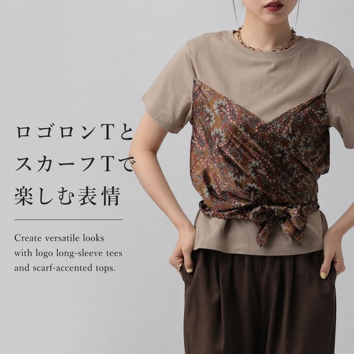 【ロゴロンTとスカーフTで楽しむ表情】LOWRYS FARM(ローリーズファーム)通販 Create versatile looks with logo long-sleeve tees and scarf-accented tops. 人気、トレンドファッション・服の通販 founy(ファニー) |ID:stp329100000006740