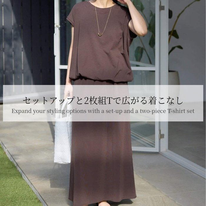 【セットアップと2枚組Tで広がる着こなし】SLOBE IENA(スローブ イエナ)の通販 人気、トレンドファッション・服の通販 founy(ファニー) 【スローブ イエナ/SLOBE IENA】 トレンドファッション・スタイル  Trendy Fashion & Style ファッション、ブランド PICK UP! Must-Have Online Fashion Brands ファッション Fashion レディースファッション Fashion for Women セットアップ Matching Sets スカート・ミニ/ミディ/マキシ Skirts / Mini, Midi & Maxi Skirts カッティング Cutting Detail カットソー Cut and Sewn Top ギャザー Gathered, Ruffled セットアップ Set-Up, Coordinated Outfit なめらか Smooth, Silky Texture バルーン Balloon, Balloon Silhouette リラックス Relax, Relaxed Fit 2026年 2026 |ID:stp329100000006744