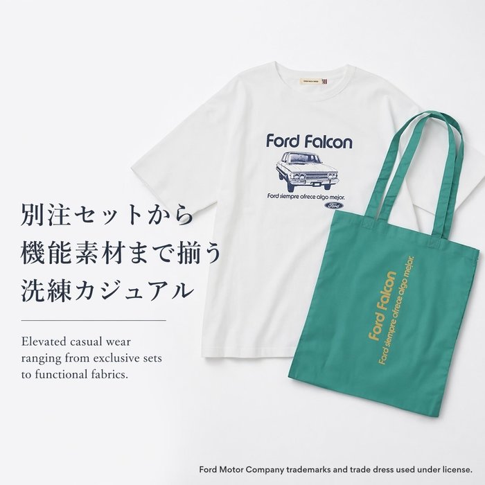 【別注セットから機能素材まで揃う洗練カジュアル】suadeo(スアデオ)の通販 Elevated casual wear ranging from exclusive sets to functional fabrics. 人気、トレンドファッション・服の通販 founy(ファニー) |ID:stp329100000006746