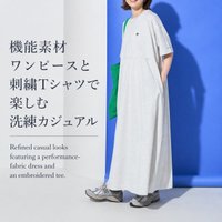 【機能素材ワンピースと刺繍Tシャツで楽しむ洗練カジュアル】FREAK'S STORE(フリークスストア)の通販 Refined casual looks featuring a performance-fabric dress and an embroidered tee. 人気、トレンドファッション・服の通販 founy(ファニー) 【フリークスストア/FREAK'S STORE】 トレンドファッション・スタイル  Trendy Fashion & Style ファッション、ブランド PICK UP! Must-Have Online Fashion Brands ファッション Fashion レディースファッション Fashion for Women トップス・カットソー Cut & Sew Tops シャツ・ブラウス・オフィスカジュアル Elegant Blouses & Button-Ups ロングTシャツ・Tシャツ Longline T-Shirts & Tees ベロアトップス Velour Tops / Velvet-Look Items ワンピース Dresses フォーマル・パーティードレス・結婚式用ドレス Elegant & Casual Dresses 春 Spring スポーティ Sporty, Casual Athletic スリーブ Sleeve, Long Sleeve / Short Sleeve デニム Denim, Jeans Material フェミニン Feminine, Girly フレア Flare, Flared ベロア Velour, Soft Velvet ボトム Bottoms, Lower Wear 半袖 Short Sleeve, Half Sleeve ミリタリー Military, Army Style リボン Ribbon, Bow S/S・春夏 SS, Spring/Summer, Warm Season おすすめ Recommended / Our Picks 夏 Summer 2026年 2026 ギャザー Gathered, Ruffled スペシャル Special, Limited Edition バランス Balance, Style Balance フリル Frill, Ruffle 切替 Switching, Contrast Panel |ID:stp329100000006748