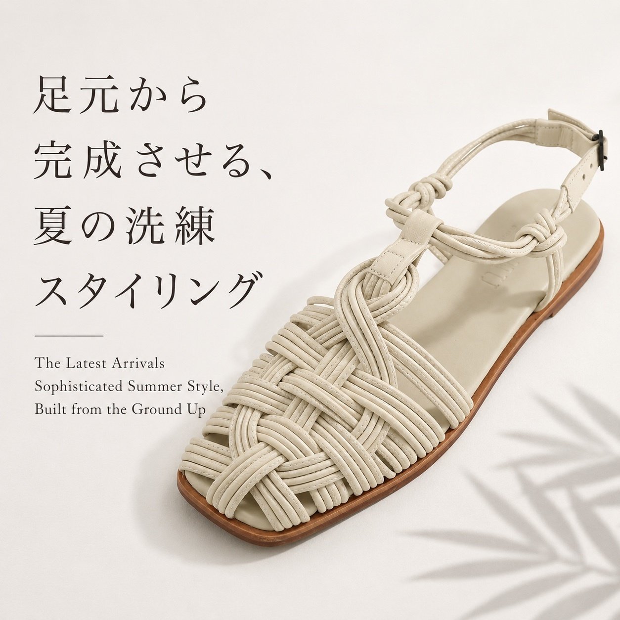 The Latest Arrivals 足元から完成させる「夏の完成されたスタイリング」  大人の最旬トレンドファッション＆コーディネート founy(ファウニー) 【ヘリュー/HEREU】 【エムエム6 メゾン マルタン マルジェラ/MM6 Maison Martin Margiela】 【ポーター ピーオーティーアール/PORTER POTR】 【ブルーレーン/BLUELANE】 【アエタ/Aeta】 トレンドファッション・スタイル  Trendy Fashion & Style トレンド・ファッションスタイル Fashion Trends & Styles ファッション Fashion レディースファッション Fashion for Women バッグ Bags レイングッズ・傘・晴雨兼用傘 Umbrellas & Rain Gear サンダル Sandals, Summer Shoes ジュエリー Jewelry, Accessories デニム Denim, Jeans Material フィット Fit, Slim Fit マキシ Maxi, Full Length ラグジュアリー Luxury, Elegant ラップ Wrap, Wrap Design 定番 Standard, Basic Item 新作・新入荷 New Arrivals / New In クラシック Classic, Timeless Style ハンカチ Handkerchief, Hanky 傘 Umbrella, Parasol 時計 Watch, Wristwatch ビジネス 仕事 通勤 Business / Work / Commuting バスケット Basket, Basket Bag 夏 Summer 春 Spring S/S・春夏 SS, Spring/Summer, Warm Season |ID:stp329100000006763