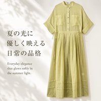 ebure:夏の光に優しく映える「日常の品格」| Everyday elegance that glows softly in the summer light. 大人の最旬トレンドファッション&コーディネート founy(ファウニー) 【エブール/ebure】 トレンドファッション・スタイル Trendy Fashion & Style ファッション、ブランド PICK UP! Must-Have Online Fashion Brands ファッション Fashion レディースファッション Fashion for Women パンツ Pants & Trousers バッグ Bags トップス・カットソー Cut & Sew Tops キャミソール&ノースリーブ Camisoles & Sleeveless Tops シャツ・ブラウス・オフィスカジュアル Elegant Blouses & Button-Ups ロングTシャツ・Tシャツ Longline T-Shirts & Tees カットソー・ベーシックTシャツ Cut-and-Sewn Tops / Stretch Tees & Basics ワンピース Dresses チュニック Tunic Tops & Dresses シルケット Silket, Silky Cotton シンプル Simple, Minimal ジャカード/ジャガード Jacquard, Woven Pattern ストレート Straight, Straight Cut デスク Desk, Work Desk フィット Fit, Slim Fit ワイド Wide, Wide Fit ワーク Workwear, Utility Style エレガント 上品 Elegant コンパクト Compact, Small Size センター Center, Center Line タイプライター Typewriter Fabric, Crisp Cotton モダン Modern, Contemporary リネン Linen, Linen Fabric リブニット Rib Knit, Ribbed Knit 夏 Summer おすすめ Recommended / Our Picks |ID:stp329100000006766