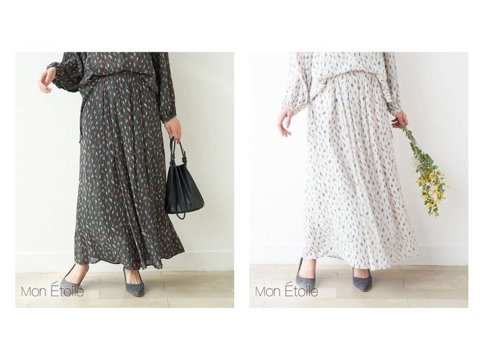 スカーチョ おすすめファッションアイテム 関連ワード レディースファッション 服の通販 Founy ファニー