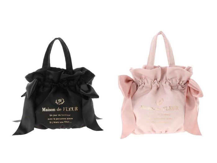 Maison De Fleur メゾンドフルール のギャザー2wayトートバッグ バッグ 鞄 おすすめ 人気 トレンド レディースファッションの通販 おすすめのファッション通販アイテム 人気 トレンドファッション 服の通販 Founy ファニー Id Crp