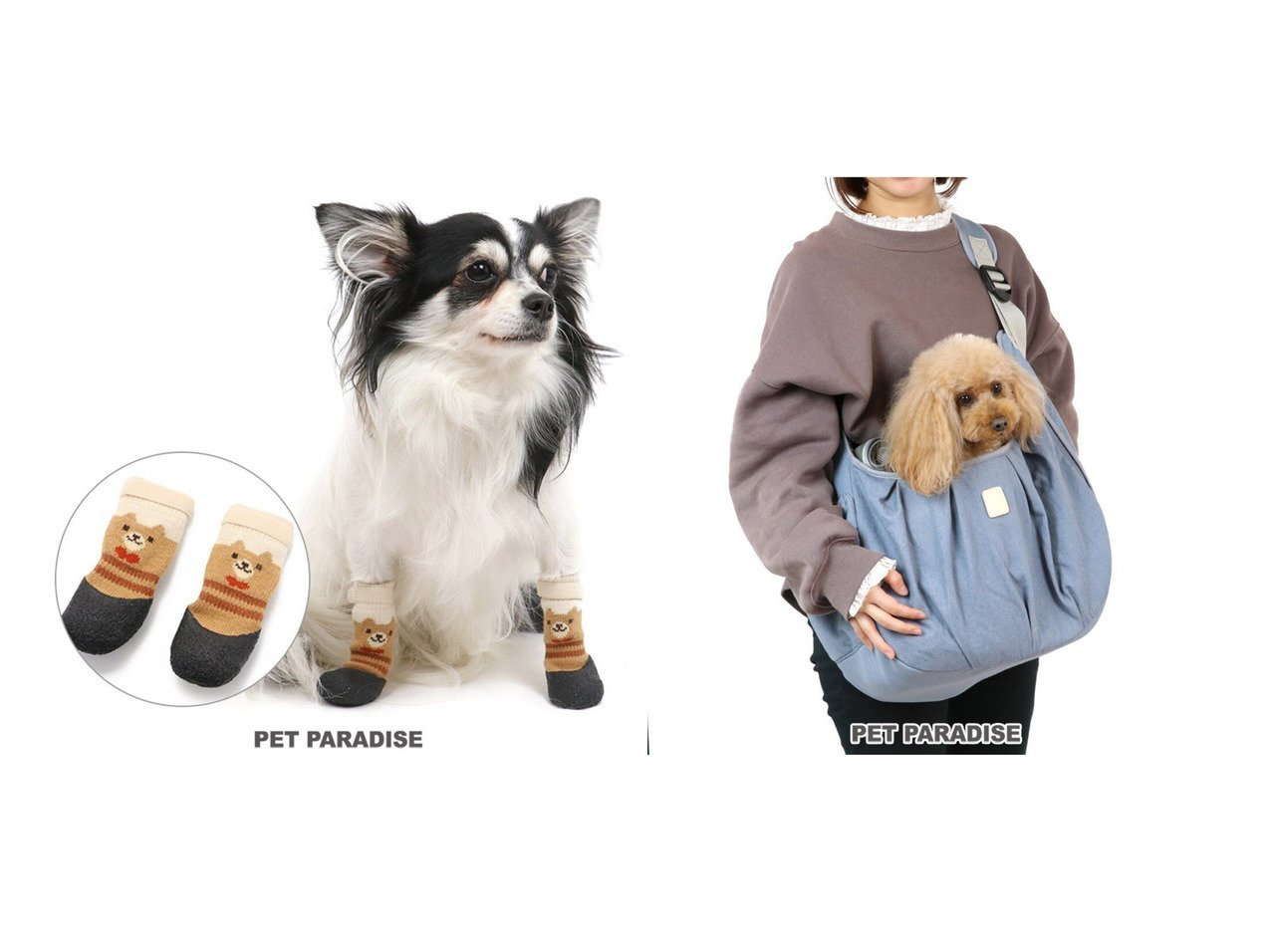 【PET PARADISE/ペットパラダイス】のペットパラダイス くま フィットシューズ ペットS〔超・小型犬〕&ペットパラダイス フリル ソフト キャリーバッグ 〔小型犬〕 おすすめ！人気、ペットグッズの通販 おすすめで人気の流行・トレンド、ファッションの通販商品 メンズファッション・キッズファッション・インテリア・家具・レディースファッション・服の通販 founy(ファニー) https://founy.com/ シューズ フィット 送料無料 Free Shipping フリル ポケット メッシュ ホームグッズ Home/Garden ペットグッズ Pet Supplies |ID:crp329100000030843
