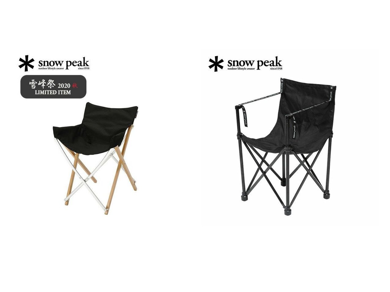 【Snow Peak/スノーピーク】のスノーピークチェア BLACK EDITION&Take!チェア おすすめ！人気キャンプ・アウトドア用品の通販 おすすめで人気の流行・トレンド、ファッションの通販商品 メンズファッション・キッズファッション・インテリア・家具・レディースファッション・服の通販 founy(ファニー) https://founy.com/ 2020年 2020 2020-2021秋冬・A/W AW・Autumn/Winter・FW・Fall-Winter/2020-2021 アウトドア フレーム 秋 Autumn/Fall ホーム・キャンプ・アウトドア Home,Garden,Outdoor,Camping Gear キャンプ用品・アウトドア
 Camping Gear & Outdoor Supplies チェア テーブル Camp Chairs, Camping Tables |ID:crp329100000039305