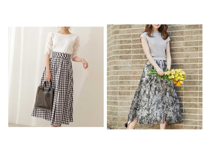チェック おすすめファッションアイテム 関連ワード 人気 トレンドファッション 服の通販 Founy ファニー Page 3 チェック おすすめファッションアイテム 関連ワード 人気 トレンドファッション 服の通販 Founy ファニー Page 3