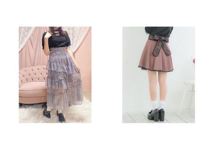 【ROJITA/ロジータ】のウエストバックリボンスカート&ランダムフレアロングスカート おすすめ！人気、トレンド・レディースファッションの通販 おすすめ人気トレンドファッション通販アイテム 人気、トレンドファッション・服の通販 founy(ファニー) ファッション Fashion レディースファッション WOMEN スカート Skirt ロングスカート Long Skirt 2021年 2021 2021春夏・S/S SS/Spring/Summer/2021 S/S・春夏 SS・Spring/Summer アシンメトリー ギンガム チェック バランス フレア 夏 Summer 春 Spring |ID:crp329100000062474