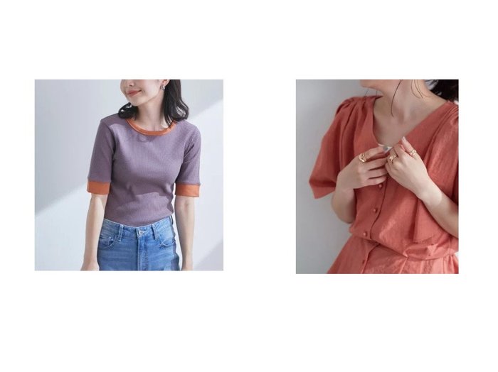 【VIS/ビス】の【CanCam9月号掲載】【SET】メタルリングセット&【InRed9月号掲載】細リブリンガーボーダーTシャツ ファッション雑誌・Webマガジン掲載、おすすめ！人気、トレンド・レディースファッションの通販 おすすめ人気トレンドファッション通販アイテム インテリア・キッズ・メンズ・レディースファッション・服の通販 founy(ファニー) https://founy.com/ 雑誌掲載アイテム Magazine Items ファッション雑誌 Fashion Magazines インレッド InRed キャンキャン CanCam ファッション Fashion レディースファッション WOMEN トップス・カットソー Tops/Tshirt シャツ/ブラウス Shirts/Blouses ロング / Tシャツ T-Shirts カットソー Cut and Sewn インナー 春 Spring 9月号 カットソー 今季 雑誌 デニム フィット ボトム ボーダー 半袖 ワイド おすすめ Recommend 夏 Summer アクセサリー シルバー メタル |ID:crp329100000068644