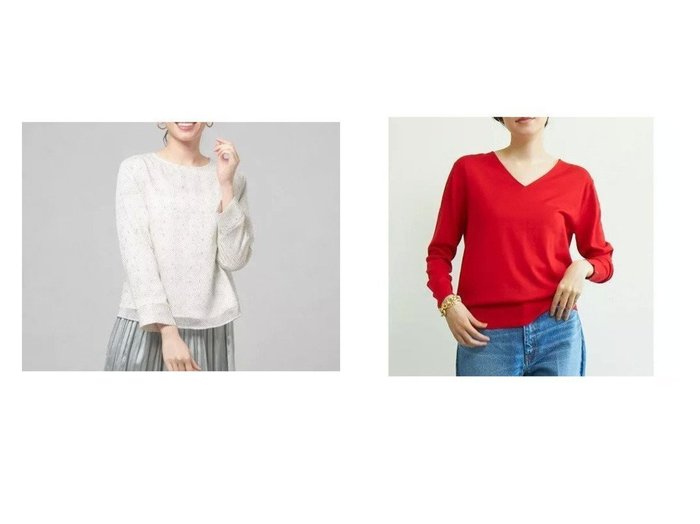 【GALLARDAGALANTE/ガリャルダガランテ】のベーシックVプルオーバーニット&【THE STATION STORE / UNITED ARROWS/ザ ステーション ストア】のラメジャカード ドット ブラウス 【トップス・カットソー】おすすめ！人気、トレンド・レディースファッションの通販 おすすめ人気トレンドファッション通販アイテム インテリア・キッズ・メンズ・レディースファッション・服の通販 founy(ファニー) https://founy.com/ ファッション Fashion レディースファッション WOMEN トップス・カットソー Tops/Tshirt シャツ/ブラウス Shirts/Blouses ニット Knit Tops プルオーバー Pullover エレガント ギャザー シンプル ジャカード スクエア スマート スリーブ トレンド ドット 長袖 フラット プリント ランダム おすすめ Recommend 夏 Summer アクセサリー インナー カシミヤ ジャケット セーター ダウン 定番 Standard ブラウジング ベーシック |ID:crp329100000071589