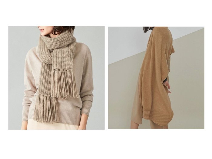 【BEIGE,/ベイジ,】の【MORE 1月号掲載】 マフラー&【MORE 1月号掲載】 ストール ファッション雑誌・Webマガジン掲載、おすすめ！人気、トレンド・レディースファッションの通販 おすすめ人気トレンドファッション通販アイテム インテリア・キッズ・メンズ・レディースファッション・服の通販 founy(ファニー) https://founy.com/ 雑誌掲載アイテム Magazine Items ファッション雑誌 Fashion Magazines モア MORE ファッション Fashion レディースファッション WOMEN マフラー Mufflers 1月号 カーディガン ショール ストール 雑誌 A/W・秋冬 AW・Autumn/Winter・FW・Fall-Winter 2021年 2021 2021-2022秋冬・A/W AW・Autumn/Winter・FW・Fall-Winter・2021-2022 送料無料 Free Shipping おすすめ Recommend |ID:crp329100000082489
