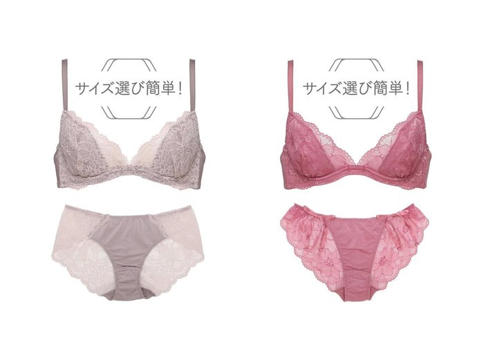 【Chut INTIMATES/シュット! インティメイツ】のイージーステップブラ+ショーツセット (C851)&イージーステップブラ+ショーツセット (C850) 【インナー、ランジェリー】おすすめ！人気、トレンド・レディースファッションの通販 おすすめ人気トレンドファッション通販アイテム インテリア・キッズ・メンズ・レディースファッション・服の通販 founy(ファニー) https://founy.com/ ファッション Fashion レディースファッション WOMEN アンダー コレクション ショーツ ストレッチ バランス パターン フェミニン フォルム ブラジャー ラップ レース 楽ちん ワイヤー 再入荷 Restock/Back in Stock/Re Arrival 送料無料 Free Shipping |ID:crp329100000087887