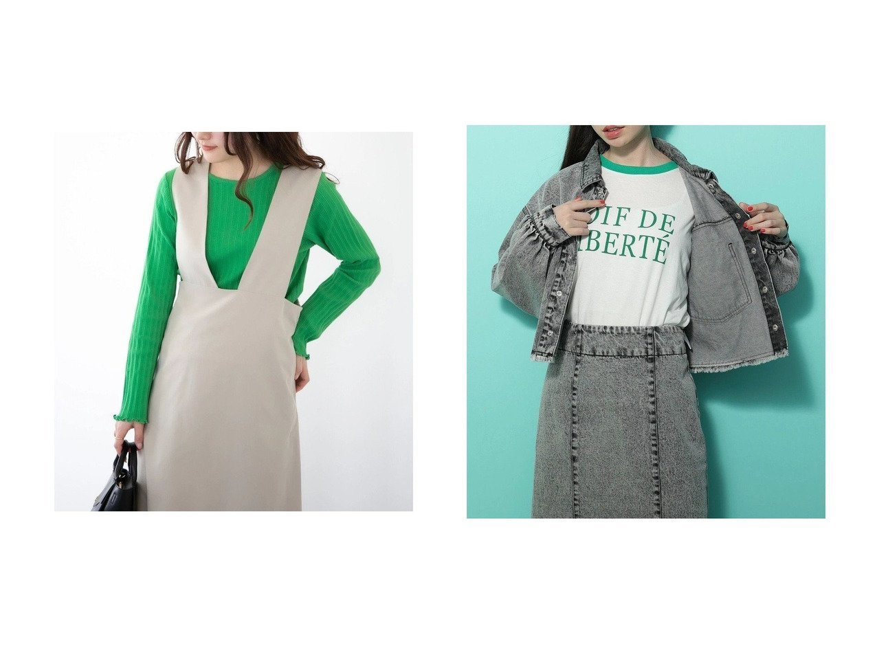 【Green Parks/グリーンパークス】のジャガードリブカットプルオーバー&・ELENCARE DUE ショートGジャン 【プチプライス・低価格】おすすめ！人気、トレンド、レディースファッションの通販 おすすめで人気の流行・トレンド、ファッションの通販商品 インテリア・家具・メンズファッション・キッズファッション・レディースファッション・服の通販 founy(ファニー) https://founy.com/ ファッション Fashion レディースファッション WOMEN アウター Coat Outerwear ジャケット Jackets デニムジャケット Denim Jackets トップス・カットソー Tops/Tshirt シャツ/ブラウス Shirts/Blouses ロング / Tシャツ T-Shirts プルオーバー Pullover カットソー Cut and Sewn 送料無料 Free Shipping ショート ジャケット デニム トレンド バランス ポケット |ID:crp329100000095013