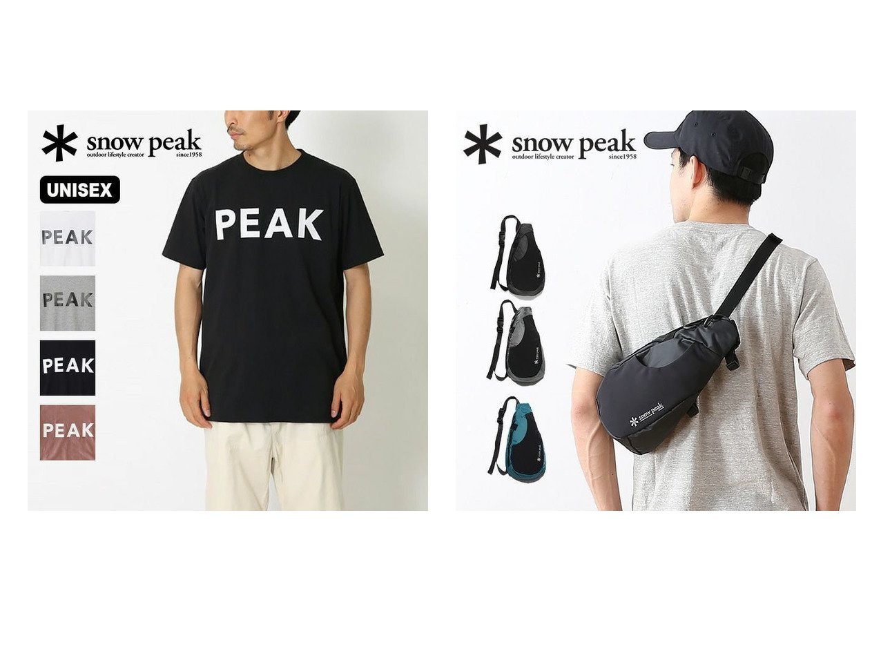 【SNOW PEAK/スノーピーク】のSide Attack Bag サイドアタックバッグ&リフレクティブプリントTシャツ SP おすすめ！人気キャンプ、アウトドア用品の通販 おすすめで人気の流行・トレンド、ファッションの通販商品 インテリア・家具・メンズファッション・キッズファッション・レディースファッション・服の通販 founy(ファニー) https://founy.com/ ファッション Fashion レディースファッション WOMEN バッグ Bag トップス・カットソー Tops/Tshirt シャツ/ブラウス Shirts/Blouses ロング / Tシャツ T-Shirts ストレッチ ポケット メッシュ 軽量 |ID:crp329100000098426