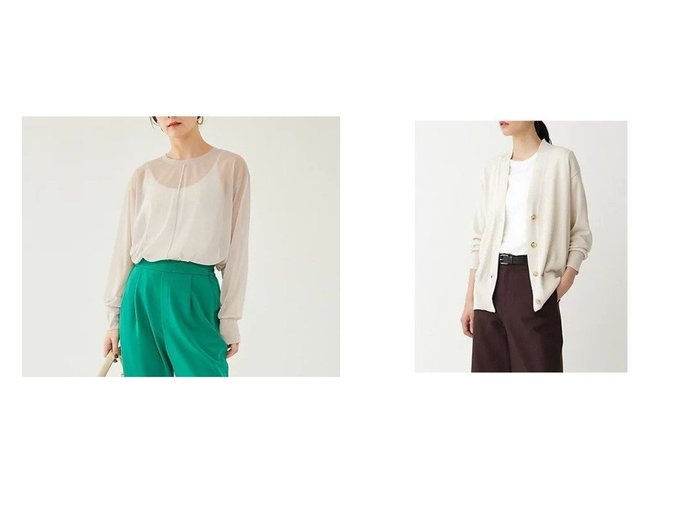 【MARGARET HOWELL/マーガレットハウエル】のLONG STAPLE COTTON&【green label relaxing / UNITED ARROWS/グリーンレーベル リラクシング / ユナイテッドアローズ】のメロー シアー ロングスリーブ Tシャツ カットソー 【トップス、カットソー】おすすめ！人気、トレンド、レディースファッションの通販 おすすめ人気トレンドファッション通販アイテム インテリア・キッズ・メンズ・レディースファッション・服の通販 founy(ファニー) https://founy.com/ ファッション Fashion レディースファッション WOMEN トップス・カットソー Tops/Tshirt シャツ/ブラウス Shirts/Blouses ロング / Tシャツ T-Shirts カットソー Cut and Sewn カーディガン Cardigans カットソー シアー スリーブ トレンド バランス ベスト ボトム ロング 長袖 カーディガン |ID:crp329100000109588