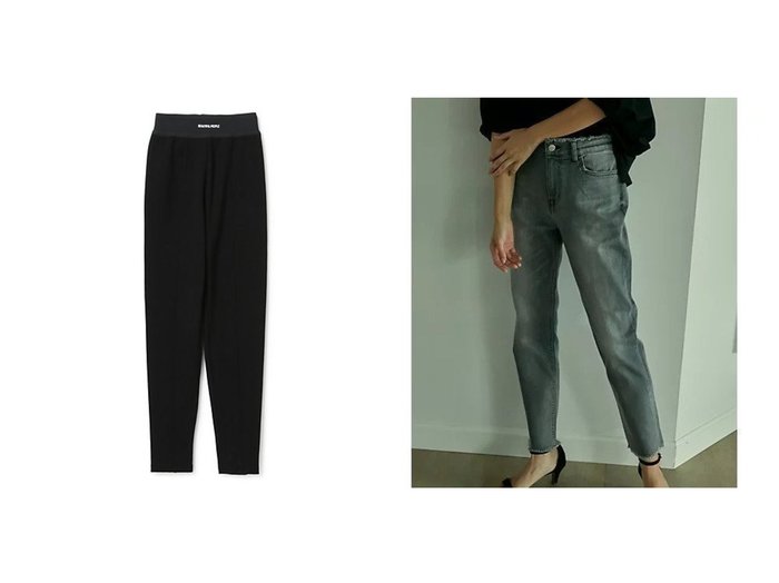 【beautiful people/ビューティフル ピープル】のorganic rib jersey elastic waist pants&【INED/イネド】の《SUPERIOR CLOSET》H.Salt ミッドライズテーパードデニム《Healthy DENIM》 【パンツ】おすすめ！人気、トレンド、レディースファッションの通販 おすすめ人気トレンドファッション通販アイテム インテリア・キッズ・メンズ・レディースファッション・服の通販 founy(ファニー) https://founy.com/ ファッション Fashion レディースファッション WOMEN パンツ Pants スマート テレコ フィット フォルム 洗える シンプル デニム トレンド フリンジ 定番 Standard |ID:crp329100000114161