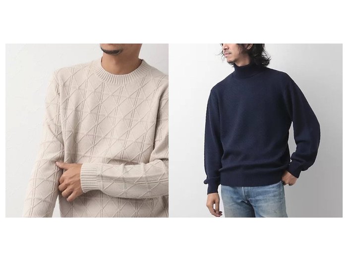 【NOLLEY'S goodman / MEN/ノーリーズ グッドマン】の格子ダイヤ地柄 プルオーバーニット&ワッフルカノコ タートルネックニット 【MEN】おすすめ！人気トレンド・男性、メンズファッションの通販  おすすめ人気トレンドファッション通販アイテム インテリア・キッズ・メンズ・レディースファッション・服の通販 founy(ファニー) https://founy.com/ ファッション Fashion メンズファッション MEN トップス・カットソー Tops/Tshirt/Men ニット Knit Tops カーディガン Cardigans A/W・秋冬 AW・Autumn/Winter・FW・Fall-Winter カーディガン シンプル スラックス デニム メンズ インナー タートルネック 冬 Winter |ID:crp329100000118179