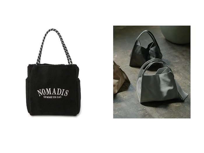 【GALLARDAGALANTE/ガリャルダガランテ】のポーチ付きスクエアトートバッグ【オンラインストア限定商品】&【NOMADIS/ノマディス】のSAC BOA Petit 【バッグ・鞄】おすすめ！人気、トレンド、レディースファッションの通販 おすすめ人気トレンドファッション通販アイテム インテリア・キッズ・メンズ・レディースファッション・服の通販 founy(ファニー) https://founy.com/ ファッション Fashion レディースファッション WOMEN バッグ Bag ポーチ Pouches ポケット リバーシブル 傘 コレクション ポーチ メッシュ 軽量 |ID:crp329100000119070