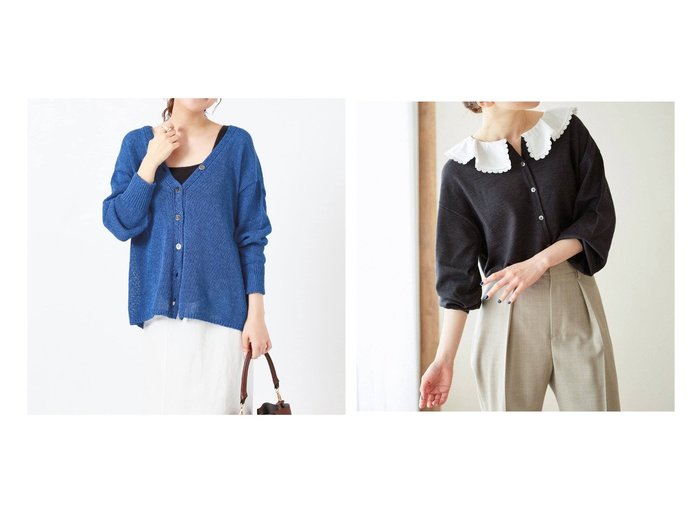 【Plage/プラージュ】のセンタープレスデニムパンツ3&【IENA/イエナ】のエンブロイダリードットイージーパンツ 【パンツ】おすすめ！人気