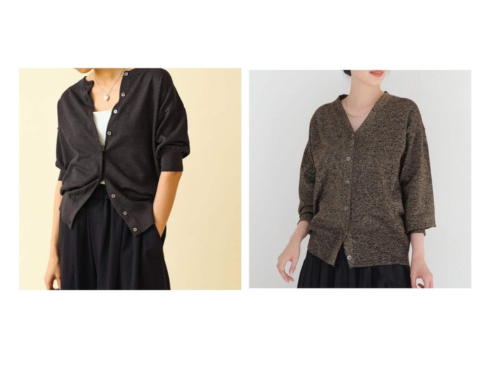 【Plage/プラージュ】のセンタープレスデニムパンツ3&【IENA/イエナ】のエンブロイダリードットイージーパンツ 【パンツ】おすすめ！人気