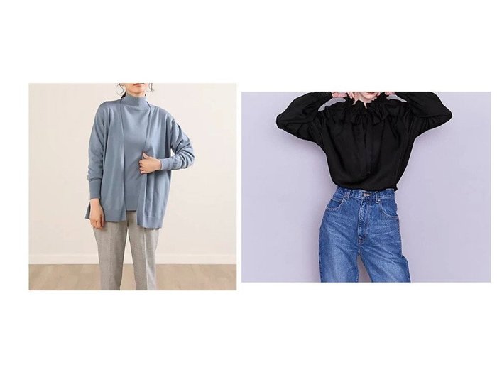 【7-IDconcept/セブンアイディコンセプト】の着流しカーディガン&【UNITED ARROWS/ユナイテッドアローズ】のCE ギャザー リボン ブラウス 【トップス、カットソー】おすすめ！人気、トレンド、レディースファッションの通販 おすすめ人気トレンドファッション通販アイテム インテリア・キッズ・メンズ・レディースファッション・服の通販 founy(ファニー) https://founy.com/ ファッション Fashion レディースファッション WOMEN トップス・カットソー Tops/Tshirt カーディガン Cardigans シャツ/ブラウス Shirts/Blouses エレガント カーディガン シンプル ハイネック バランス ギャザー ジャケット スリーブ とろみ ツイル 長袖 フリル リボン |ID:crp329100000122692