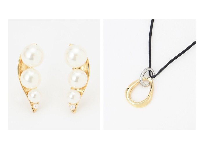 【NIJYUSANKU/23区】の【CLASSY.1月号掲載】コンビカラーリング ネックレス&【CLASSY.1月号掲載】リーフパールモチーフ ピアス 【ファッション雑貨】おすすめ！人気、トレンド、レディースファッションの通販 おすすめ人気トレンドファッション通販アイテム インテリア・キッズ・メンズ・レディースファッション・服の通販 founy(ファニー) https://founy.com/ 雑誌掲載アイテム Magazine Items ファッション雑誌 Fashion Magazines クラッシィ CLASSY. ファッション Fashion レディースファッション WOMEN ジュエリー Jewelry リング Rings ネックレス Necklaces 送料無料 Free Shipping 1月号 2022年 2022 2022-2023秋冬・A/W AW/Autumn/Winter//FW/Fall-Winter/2022-2023 A/W・秋冬 AW・Autumn/Winter・FW・Fall-Winter 冬 Winter アクセサリー パール モチーフ リーフ 雑誌 |ID:crp329100000131549