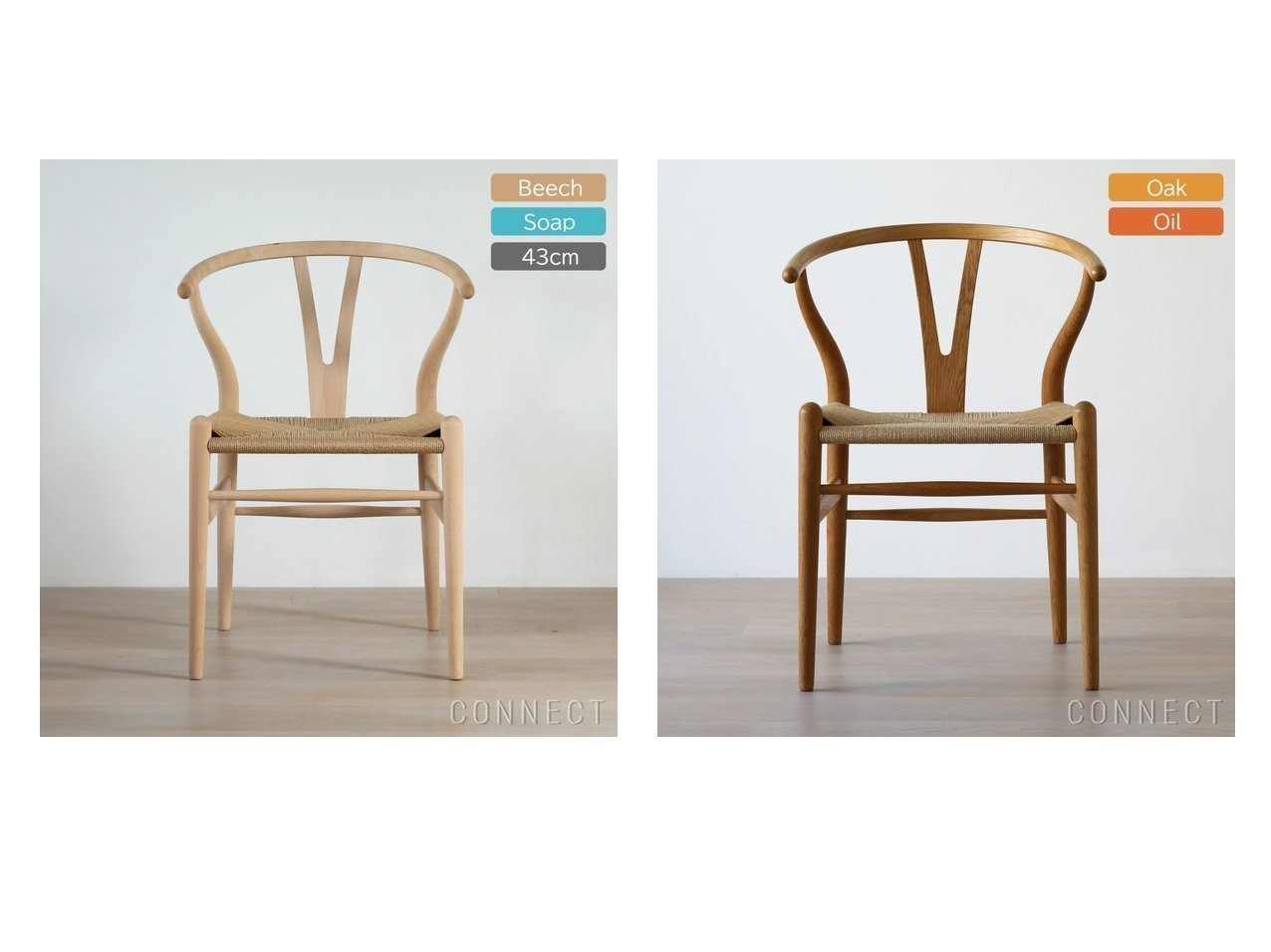 CARL HANSEN u0026 SON/カール ハンセンu0026サン】のYチェア(ワイチェア)ビーチ材・ソープ仕上げSH43cmu0026Yチェア(ワイチェア)オーク材 ・オイル仕上げSH45cm 【FURNITURE】おすすめ！人気、インテリア雑貨、家具の通販 | おすすめのファッション通販アイテム |  人気、トレンド ...