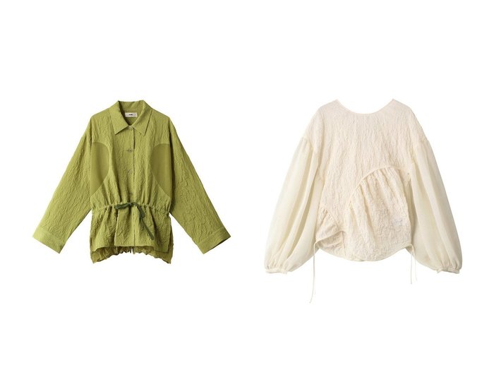【muller of yoshiokubo/ミュラー オブ ヨシオクボ】のクリフレイヤーシャツ&クリフギャザーブラウス 【トップス、カットソー】おすすめ！人気、トレンド、レディースファッションの通販 おすすめ人気トレンドファッション通販アイテム インテリア・キッズ・メンズ・レディースファッション・服の通販 founy(ファニー) https://founy.com/ ファッション Fashion レディースファッション WOMEN トップス・カットソー Tops/Tshirt シャツ/ブラウス Shirts/Blouses 2023年 2023 2023春夏・S/S SS,Spring/Summer,2023 A/W・秋冬 AW・Autumn/Winter・FW・Fall-Winter S/S・春夏 SS・Spring/Summer アシンメトリー ギャザー スリーブ デニム パーティ フロント ロング 夏 Summer 春 Spring |ID:crp329100000134675