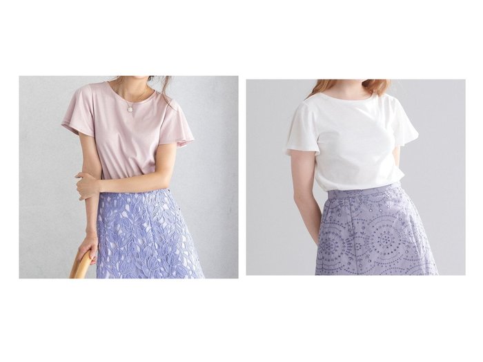 【TOCCA/トッカ】の【WEB限定】【TOCCA LAVENDER】【新色/機能】Flare Sleeve Tee Tシャツ 【トップス、カットソー】おすすめ！人気、トレンド、レディースファッションの通販 おすすめ人気トレンドファッション通販アイテム インテリア・キッズ・メンズ・レディースファッション・服の通販 founy(ファニー) https://founy.com/ ファッション Fashion レディースファッション WOMEN トップス・カットソー Tops/Tshirt シャツ/ブラウス Shirts/Blouses ロング / Tシャツ T-Shirts カットソー Cut and Sewn 送料無料 Free Shipping カットソー 再入荷 Restock/Back in Stock/Re Arrival |ID:crp329100000135610