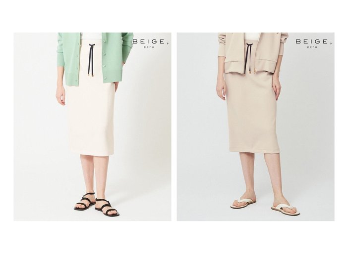 【BEIGE,/ベイジ,】のIラインスカート 【スカート】おすすめ！人気、トレンド、レディースファッションの通販 おすすめ人気トレンドファッション通販アイテム インテリア・キッズ・メンズ・レディースファッション・服の通販 founy(ファニー) https://founy.com/ ファッション Fashion レディースファッション WOMEN スカート Skirt 抗菌 スピンドル セットアップ パーカー ペチコート 防寒 リラックス 送料無料 Free Shipping 2023春夏・S/S SS,Spring/Summer,2023 2023年 2023 |ID:crp329100000135673