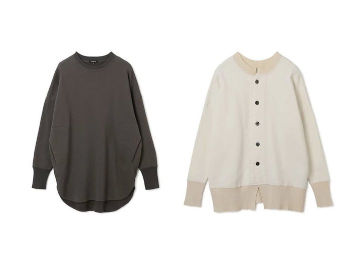 【pas de calais/パドカレ】の23SS裏毛起毛プルオーバー&23SS裏毛起毛カーディガン 【トップス、カットソース】おすすめ！人気、トレンド、レディースファッションの通販 おすすめ人気トレンドファッション通販アイテム インテリア・キッズ・メンズ・レディースファッション・服の通販 founy(ファニー) https://founy.com/ ファッション Fashion レディースファッション WOMEN トップス・カットソー Tops/Tshirt カーディガン Cardigans プルオーバー Pullover 2023年 2023 2023春夏・S/S SS,Spring/Summer,2023 S/S・春夏 SS・Spring/Summer カーディガン ベーシック 洗える |ID:crp329100000136993