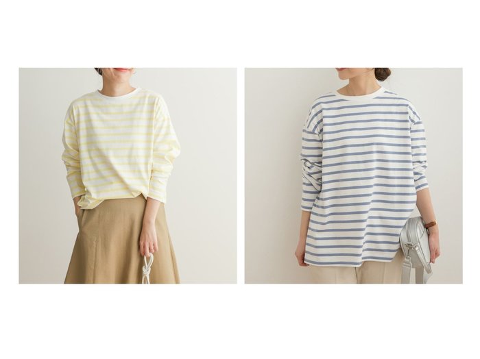 【URBAN RESEARCH DOORS/アーバンリサーチ ドアーズ】のボーダーワイドプルオーバー 【トップス、カットソー】おすすめ！人気、トレンド、レディースファッションの通販 おすすめ人気トレンドファッション通販アイテム インテリア・キッズ・メンズ・レディースファッション・服の通販 founy(ファニー) https://founy.com/ ファッション Fashion レディースファッション WOMEN トップス・カットソー Tops/Tshirt シャツ/ブラウス Shirts/Blouses ロング / Tシャツ T-Shirts プルオーバー Pullover カットソー Cut and Sewn NEW・新作・新着・新入荷 New Arrivals カットソー カーディガン ジャケット スマート ベーシック ボーダー |ID:crp329100000138990