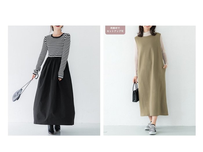 【COCA/コカ】のリブニットボーダードッキングワンピース&ダンボールワンピース 【プチプライス・低価格】おすすめ！人気、トレンド、レディースファッションの通販  おすすめ人気トレンドファッション通販アイテム インテリア・キッズ・メンズ・レディースファッション・服の通販 founy(ファニー) https://founy.com/ ファッション Fashion レディースファッション WOMEN ワンピース Dress ドレス Party Dresses NEW・新作・新着・新入荷 New Arrivals スリット ドレス ポケット レギンス ドッキング リブニット ロング |ID:crp329100000140299