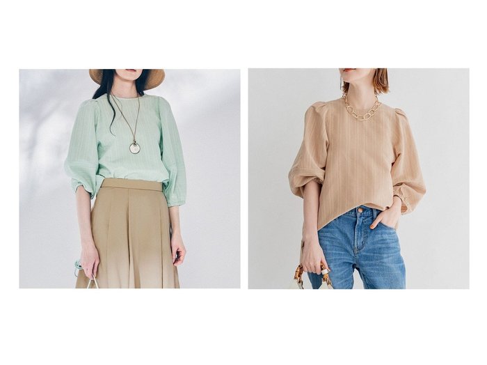 【NIJYUSANKU/23区】の【/洗える】カラミストライプ パフスリーブ ブラウス 【トップス、カットソー】おすすめ！人気、トレンド、レディースファッションの通販 おすすめ人気トレンドファッション通販アイテム 人気、トレンドファッション・服の通販 founy(ファニー) ファッション Fashion レディースファッション WOMEN トップス・カットソー Tops/Tshirt シャツ/ブラウス Shirts/Blouses 春 Spring 洗える コンパクト サテン シンプル ストライプ スリーブ 透かし バランス フォルム リネン S/S・春夏 SS・Spring/Summer 送料無料 Free Shipping 夏 Summer 2023春夏・S/S SS,Spring/Summer,2023 2023年 2023 |ID:crp329100000141424