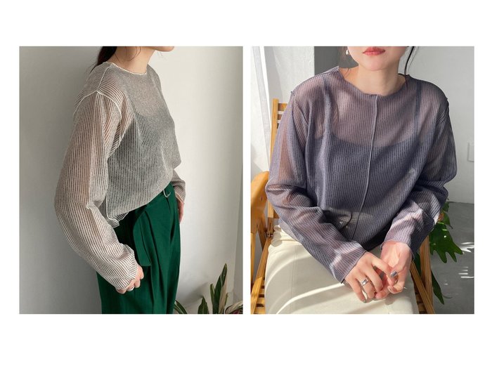 【LOWRYS FARM/ローリーズファーム】の2WAYシアーラッセルLS 【プチプライス・低価格】おすすめ！人気、トレンド、レディースファッションの通販 おすすめ人気トレンドファッション通販アイテム インテリア・キッズ・メンズ・レディースファッション・服の通販 founy(ファニー) https://founy.com/ ファッション Fashion レディースファッション WOMEN トップス・カットソー Tops/Tshirt シャツ/ブラウス Shirts/Blouses ロング / Tシャツ T-Shirts カットソー Cut and Sewn NEW・新作・新着・新入荷 New Arrivals おすすめ Recommend インナー カーディガン キャミワンピース シンプル ストライプ ラッセル ワイド 再入荷 Restock/Back in Stock/Re Arrival |ID:crp329100000141499