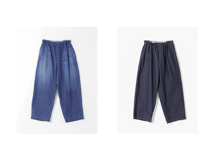 【mizuiro ind/ミズイロ インド】のデニムイージーパンツ 【パンツ】おすすめ！人気、トレンド、レディースファッションの通販 おすすめ人気トレンドファッション通販アイテム インテリア・キッズ・メンズ・レディースファッション・服の通販 founy(ファニー) https://founy.com/ ファッション Fashion レディースファッション WOMEN パンツ Pants おすすめ Recommend ダメージ デニム 春 Spring |ID:crp329100000141550