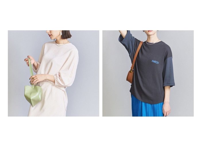 【BEAUTY&YOUTH / UNITED ARROWS/ビューティ&ユース ユナイテッドアローズ】の【別注】 AMERICANA サーマルフットボールカットソー&楊柳 ラウンドヘム プルオーバー -ウォッシャブル- おすすめ！人気、トレンド、レディースファッションの通販 おすすめ人気トレンドファッション通販アイテム インテリア・キッズ・メンズ・レディースファッション・服の通販 founy(ファニー) https://founy.com/ ファッション Fashion レディースファッション WOMEN トップス・カットソー Tops/Tshirt シャツ/ブラウス Shirts/Blouses ロング / Tシャツ T-Shirts カットソー Cut and Sewn プルオーバー Pullover インナー サーマル ショルダー シンプル スタンダード スペシャル スポーツ スラックス デニム 定番 Standard バランス フェミニン フロント ヘムライン 別注 ミリタリー メンズ ルーズ ワッフル ワーク NEW・新作・新着・新入荷 New Arrivals ウォッシャブル オケージョン |ID:crp329100000141729