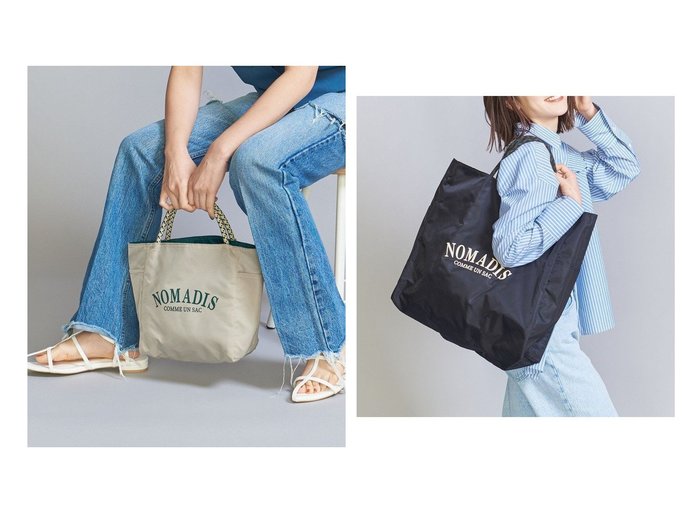 【BEAUTY&YOUTH / UNITED ARROWS/ビューティ&ユース ユナイテッドアローズ】のNOMADIS SAC2 リバーシブル ミニ トートバッグ&【WEB限定】 NOMADIS SAC2 リバーシブル トートバッグ おすすめ！人気、トレンド、レディースファッションの通販 おすすめ人気トレンドファッション通販アイテム インテリア・キッズ・メンズ・レディースファッション・服の通販 founy(ファニー) https://founy.com/ ファッション Fashion レディースファッション WOMEN バッグ Bag ストライプ スペシャル スマート 財布 ポケット 別注 リバーシブル NEW・新作・新着・新入荷 New Arrivals |ID:crp329100000141731