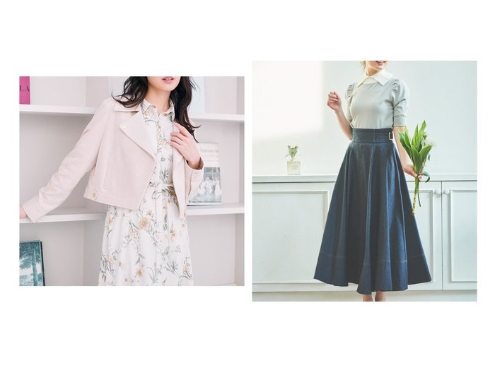 【Noela/ノエラ】のデニムフレアスカート&スプリングライダースジャケット おすすめ！人気、トレンド、レディースファッションの通販 おすすめ人気トレンドファッション通販アイテム インテリア・キッズ・メンズ・レディースファッション・服の通販 founy(ファニー) https://founy.com/ ファッション Fashion レディースファッション WOMEN アウター Coat Outerwear ジャケット Jackets ライダース Riders Jacket スカート Skirt Aライン/フレアスカート Flared A-Line Skirts おすすめ Recommend スウェード フェミニン ライダースジャケット 定番 Standard 春 Spring デニム ポケット マキシ ロング |ID:crp329100000142819