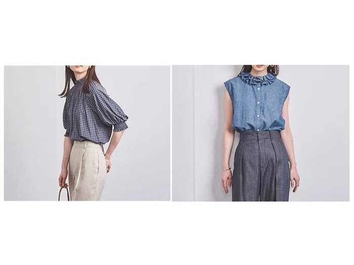 【UNITED ARROWS/ユナイテッドアローズ】のシャーリング ハイネック ショートスリーブブラウス&DENIM ラッフルクルーネック ノースリーブ ブラウス おすすめ！人気、トレンド、レディースファッションの通販 おすすめ人気トレンドファッション通販アイテム インテリア・キッズ・メンズ・レディースファッション・服の通販 founy(ファニー) https://founy.com/ ファッション Fashion レディースファッション WOMEN トップス・カットソー Tops/Tshirt キャミソール / ノースリーブ No Sleeves シャツ/ブラウス Shirts/Blouses インディゴ カーディガン ジャケット ノースリーブ バランス フリル ラッフル おすすめ Recommend |ID:crp329100000142837