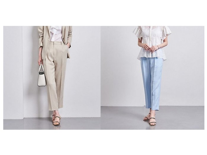 【UNITED ARROWS/ユナイテッドアローズ】のP タック テーパードパンツ おすすめ！人気、トレンド、レディースファッションの通販 おすすめ人気トレンドファッション通販アイテム インテリア・キッズ・メンズ・レディースファッション・服の通販 founy(ファニー) https://founy.com/ ファッション Fashion レディースファッション WOMEN パンツ Pants サマー ジャケット セットアップ センター テーラード ポケット おすすめ Recommend |ID:crp329100000142841