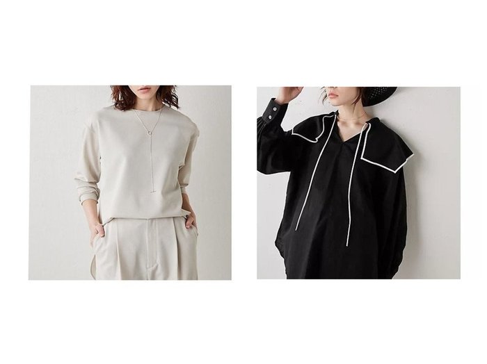 【Whim Gazette/ウィムガゼット】のドライストレッチプルオーバー&リネンパイピングブラウス 【トップス、カットソー】おすすめ！人気、トレンド、レディースファッションの通販 おすすめ人気トレンドファッション通販アイテム 人気、トレンドファッション・服の通販 founy(ファニー) ファッション Fashion レディースファッション WOMEN トップス・カットソー Tops/Tshirt プルオーバー Pullover シャツ/ブラウス Shirts/Blouses インナー カットソー シンプル セットアップ ベビー メランジ おすすめ Recommend 2023春夏・S/S SS,Spring/Summer,2023 2023年 2023 |ID:crp329100000143296