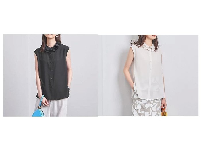 【UNITED ARROWS/ユナイテッドアローズ】のC ラッフルクルーネック ノースリーブ ブラウス おすすめ！人気、トレンド、レディースファッションの通販 おすすめ人気トレンドファッション通販アイテム 人気、トレンドファッション・服の通販 founy(ファニー) ファッション Fashion レディースファッション WOMEN トップス・カットソー Tops/Tshirt キャミソール / ノースリーブ No Sleeves シャツ/ブラウス Shirts/Blouses カーディガン ジャケット スリーブ デニム ノースリーブ フリル フレンチ ミックス ラッフル おすすめ Recommend |ID:crp329100000143427