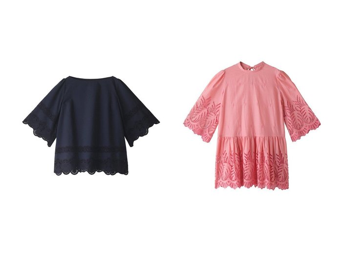 【M Fil/エムフィル】のカットワークスカラップ Aラインブラウス&リーフエンブロイダリーレース スタンドカラーブラウス 【トップス、カットソー】おすすめ！人気、トレンド、レディースファッションの通販 おすすめ人気トレンドファッション通販アイテム 人気、トレンドファッション・服の通販 founy(ファニー) ファッション Fashion レディースファッション WOMEN トップス・カットソー Tops/Tshirt シャツ/ブラウス Shirts/Blouses ショート スタンド スリーブ モチーフ リーフ レース エレガント シンプル パーティ ブロード ボトム 夏 Summer |ID:crp329100000143631