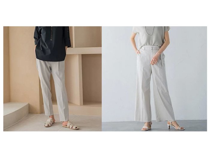 【LAUTRE AMONT/ロートレ アモン】のライクデニムパンツ≪ストレッチ/洗える≫&リリーワルツツイルパンツ≪防シワ/防透け/吸水速乾/接触冷感≫ 【パンツ】おすすめ！人気、トレンド、レディースファッションの通販  おすすめ人気トレンドファッション通販アイテム 人気、トレンドファッション・服の通販 founy(ファニー) ファッション Fashion レディースファッション WOMEN パンツ Pants デニムパンツ Denim Pants 洗える ストレッチ デニム トレンド フィット ワイド 吸水 夏 Summer |ID:crp329100000144164
