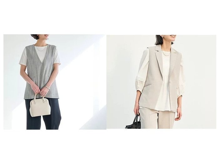 【green label relaxing / UNITED ARROWS/グリーンレーベル リラクシング / ユナイテッドアローズ】のツィーディー メランジ Vネック ベスト -ウォッシャブル・防シワ-&タック ギャザー スリーブ ティアード ブラウス おすすめ！人気、トレンド、レディースファッションの通販 おすすめ人気トレンドファッション通販アイテム インテリア・キッズ・メンズ・レディースファッション・服の通販 founy(ファニー) https://founy.com/ ファッション Fashion レディースファッション WOMEN トップス・カットソー Tops/Tshirt シャツ/ブラウス Shirts/Blouses アウター Coat Outerwear ベスト/ジレ Gilets/Vests Vネック V-Neck ウェーブ 春 Spring ギャザー ストレート スリーブ ティアード トレンド ハーフ フェミニン ボトム おすすめ Recommend インナー コンパクト スリット ツイード ベスト ポケット メランジ |ID:crp329100000144242