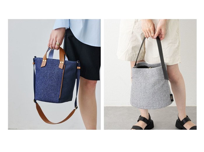 【russet/ラシット】の【WEB限定】ダブルフェイスショルダーバッグ【ラフィア×刺し子】(CE-1050-WEB)&【2023SS新作】ラフィアバケットバッグ(CE-1087) 【バッグ・鞄】おすすめ！人気、トレンド、レディースファッションの通販 おすすめ人気トレンドファッション通販アイテム インテリア・キッズ・メンズ・レディースファッション・服の通販 founy(ファニー) https://founy.com/ ファッション Fashion レディースファッション WOMEN 傘 財布 タオル 手帳 ハンカチ ポケット ポーチ ラフィア ワンポイント 再入荷 Restock/Back in Stock/Re Arrival 送料無料 Free Shipping おすすめ Recommend 日本製 Made in Japan 2023春夏・S/S SS,Spring/Summer,2023 2023年 2023 アシンメトリー カメラ ショルダー スマート パターン |ID:crp329100000145656